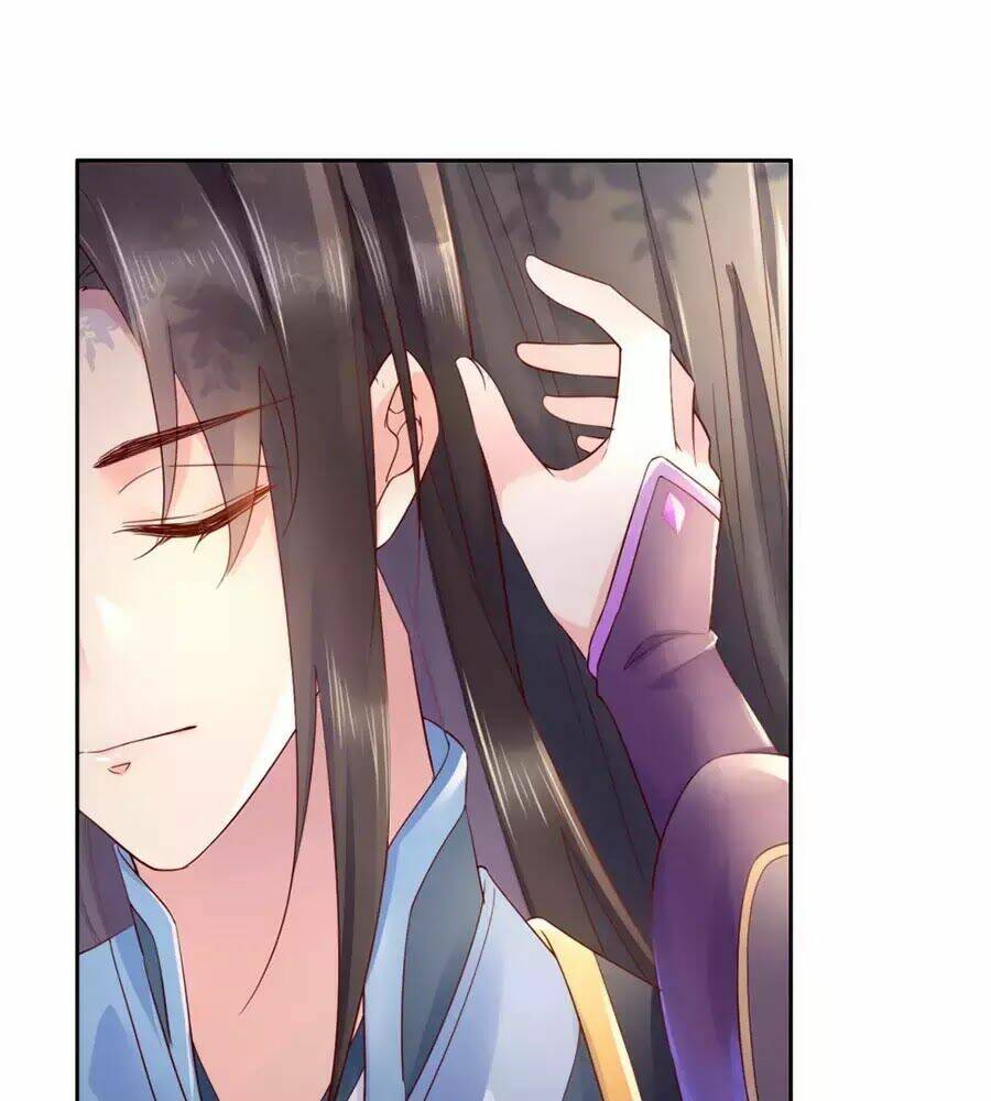 Điềm Mỹ Chi Huyết: Chapter 21.1