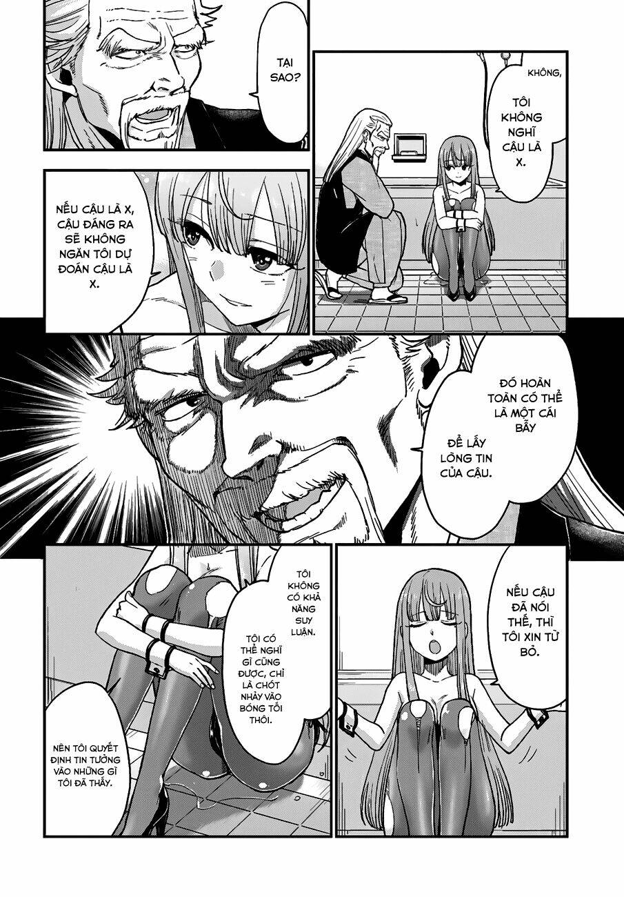Mayonaka No X Giten: Chapter 12