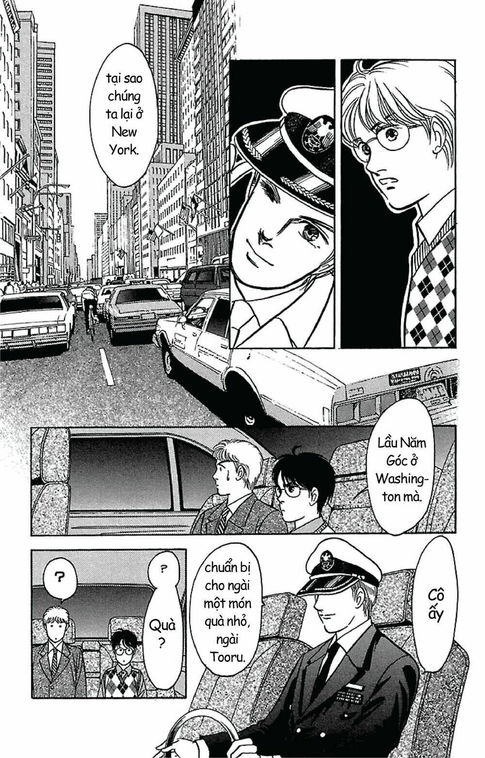 9 Banme No Musashi: Chapter 31.7