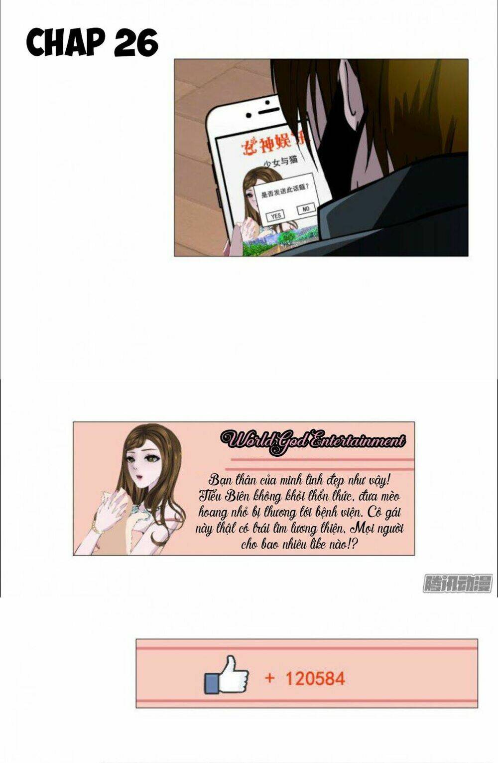 Cạm Bẫy Của Nữ Thần: Chapter 26