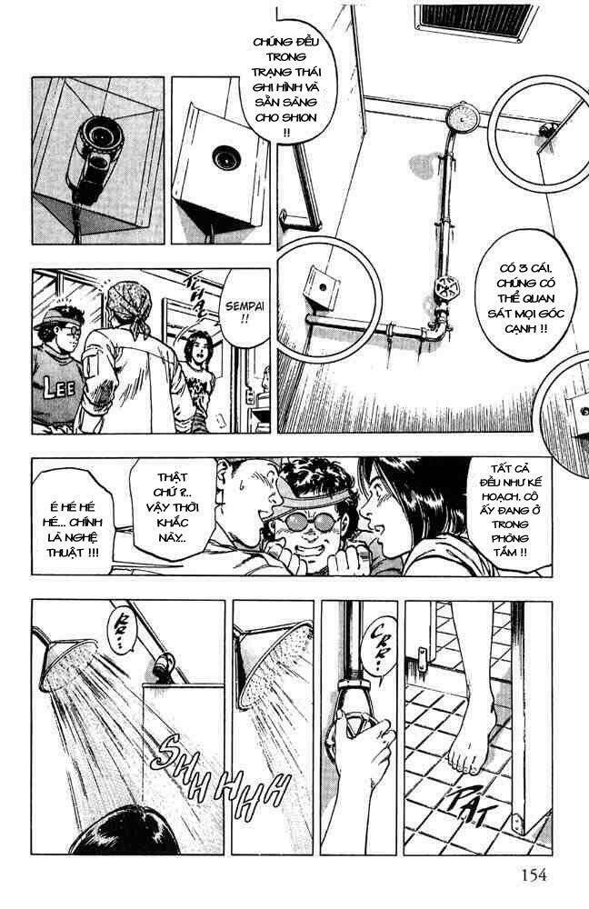 Family Compo: Chapter 13