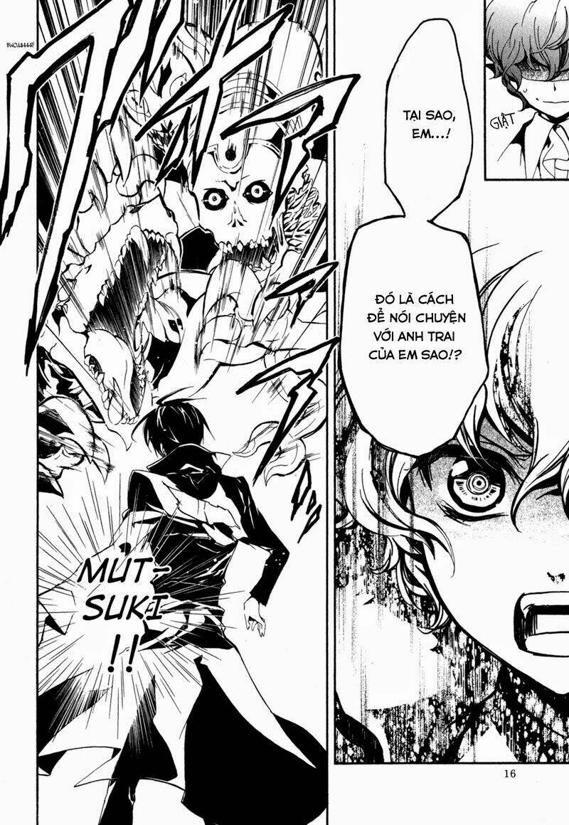 Nụ Hôn Của Công Chúa Tường Vi: Chapter 23