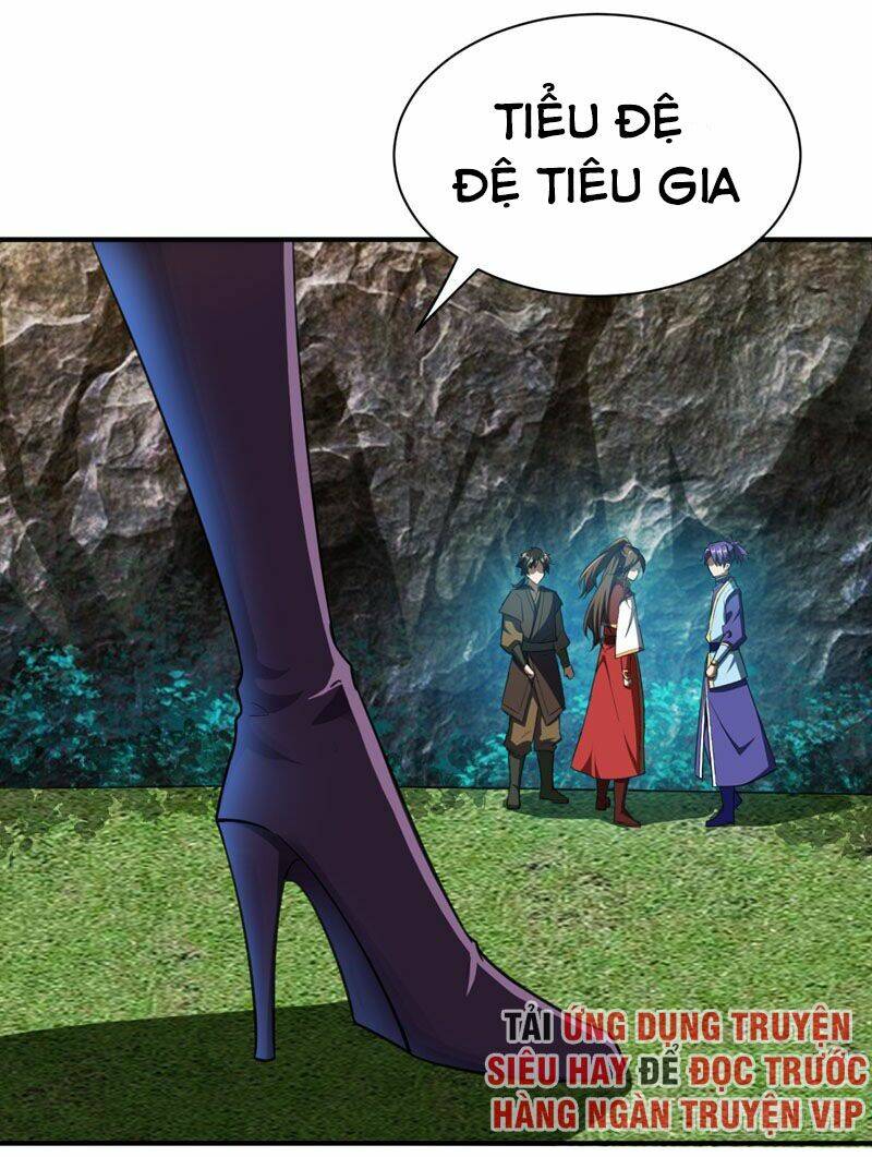 Yêu Giả Vi Vương: Chapter 75