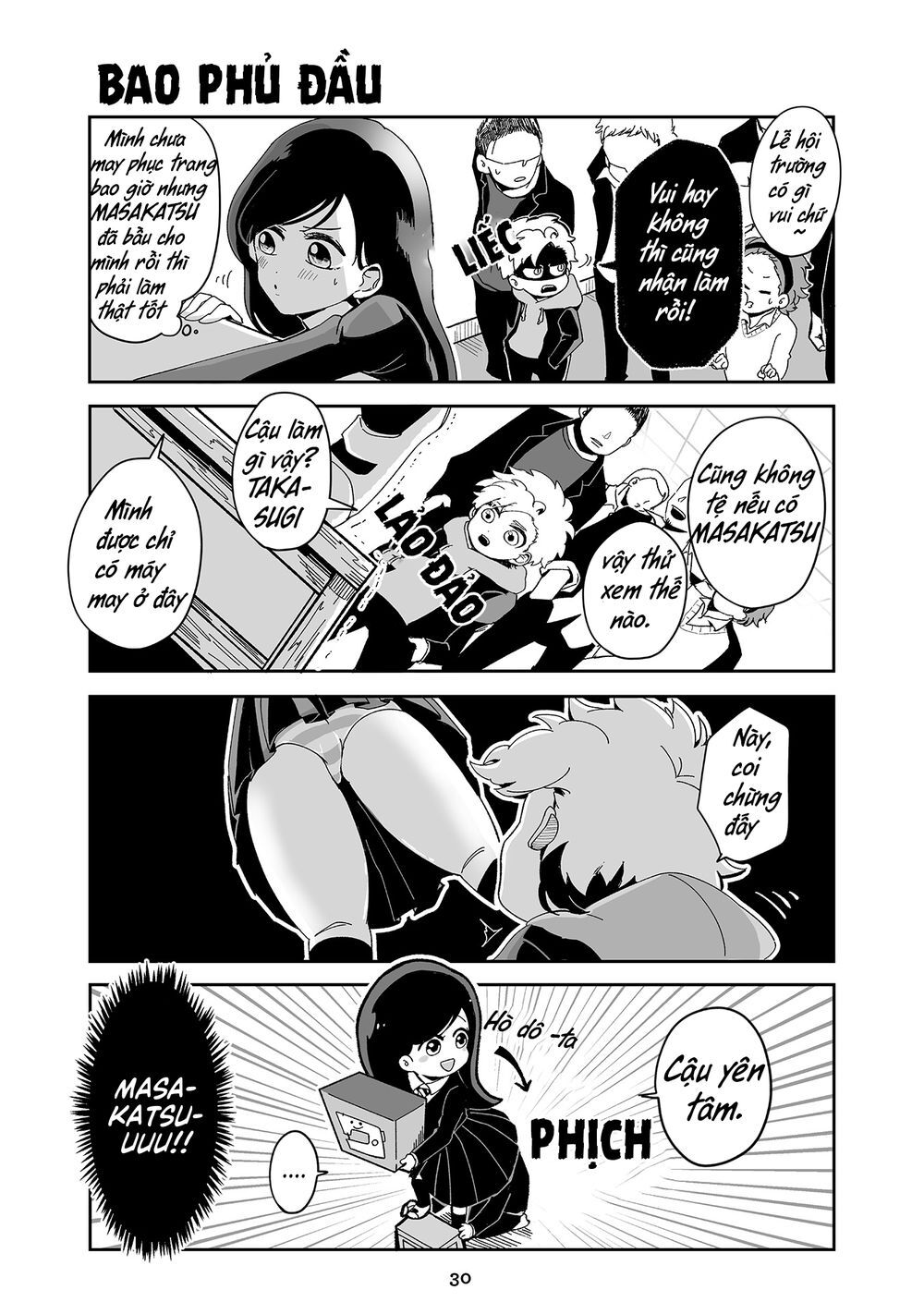 Takasugisan No Chibi Yan Hero: Chapter 21