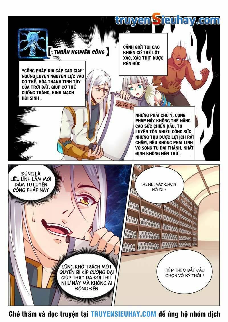 Linh Võ Đế Tôn: Chapter 110