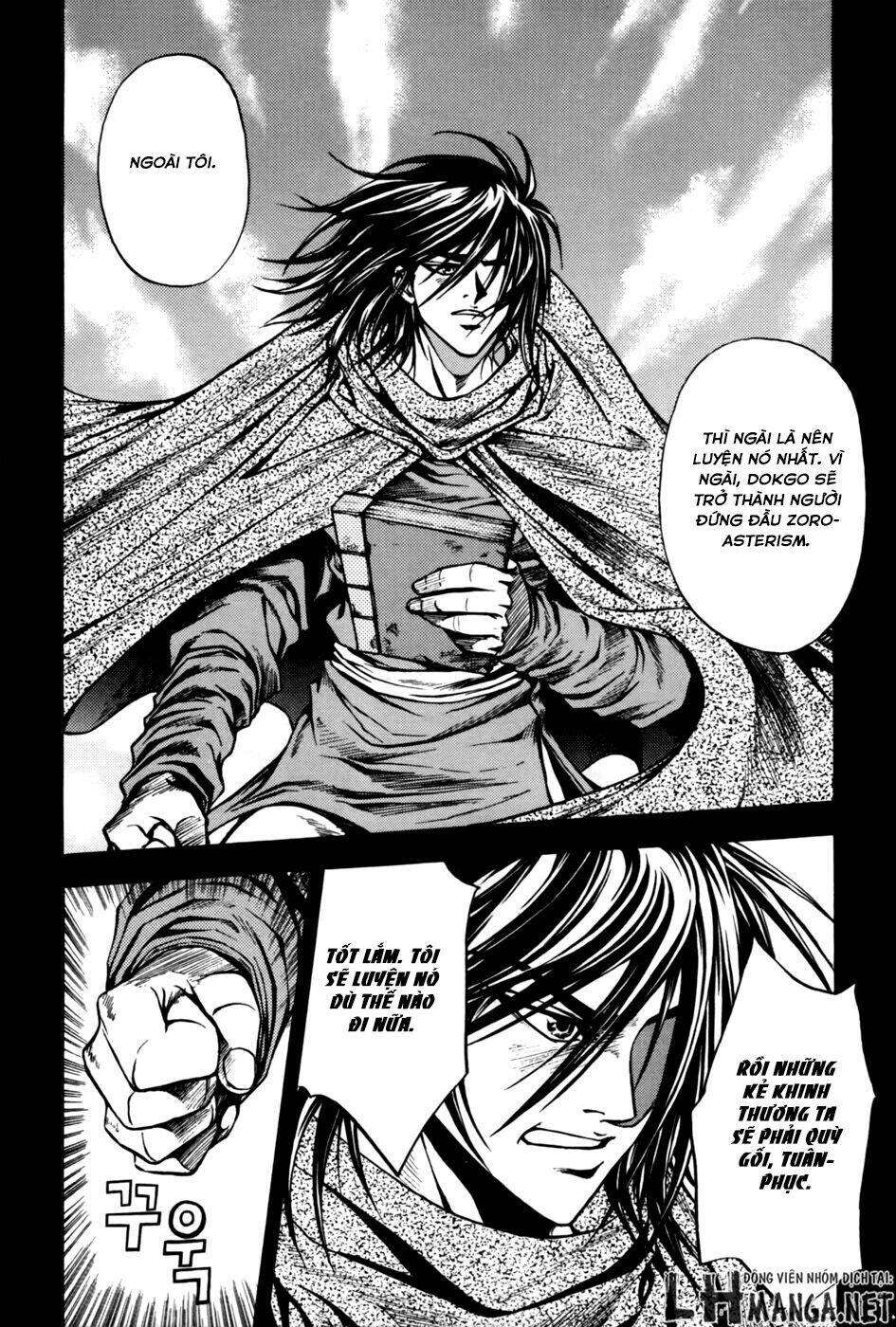 Dark Mage: Chapter 1