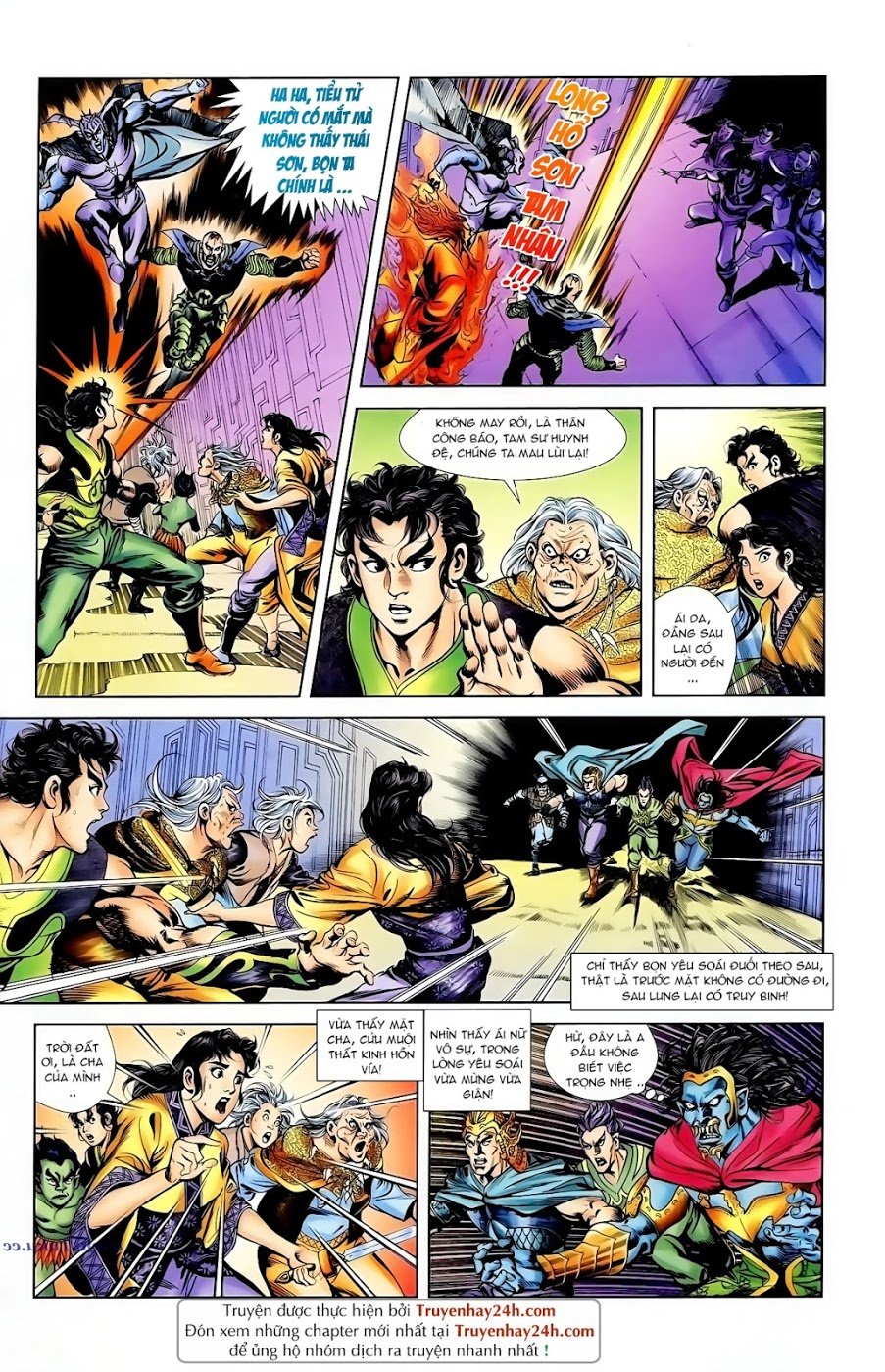 Thiên Tử Truyền Kỳ 1: Chapter 98