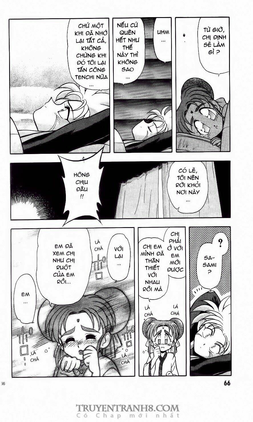 Tenchi Vô Dụng: Chapter 3