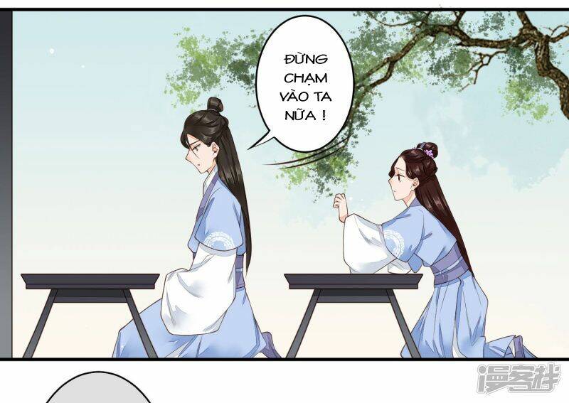 Phượng Hoàng Tê Lâm: Chapter 33