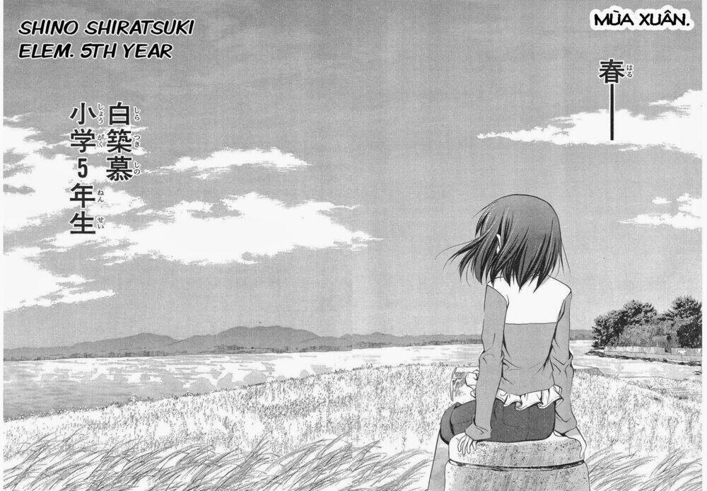 Shinohayu - The Dawn Of Age: Chapter 1