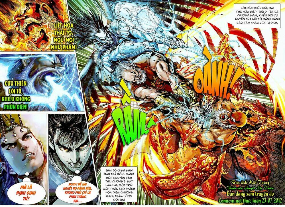 Thiết Tướng Tung Hoành: Chapter 21