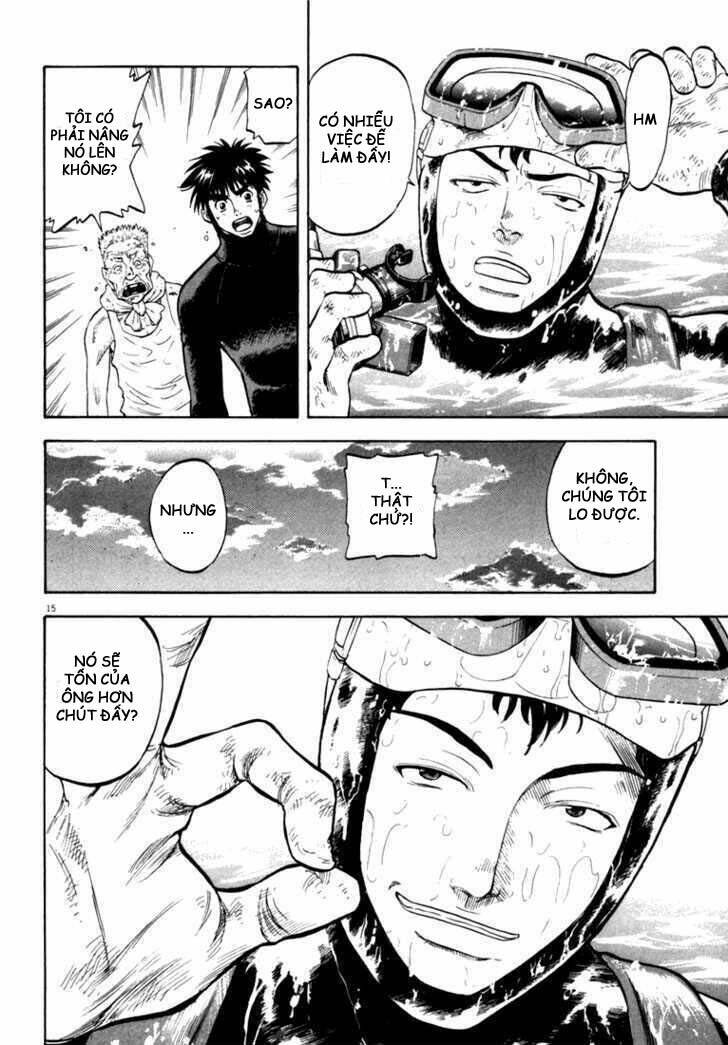 Waga Na Wa Umishi: Chapter 10