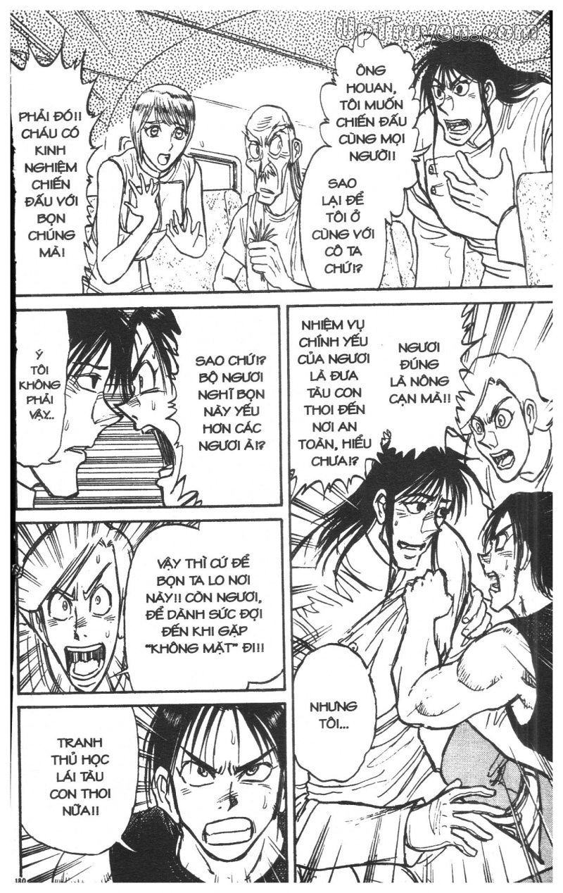 Fujita Kazuhiro: Chapter 41