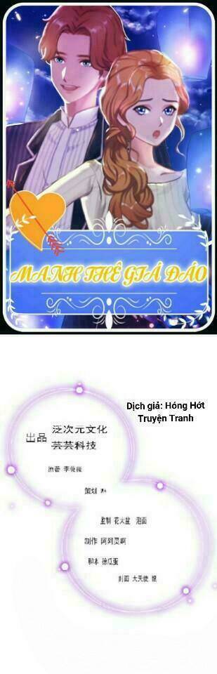 Độc Dược Của Tình Yêu: Chapter 15