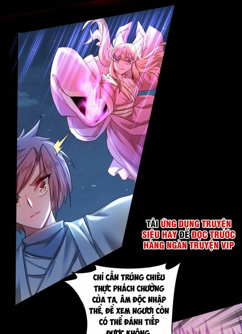 Nghịch Chuyển Tiên Đồ: Chapter 123