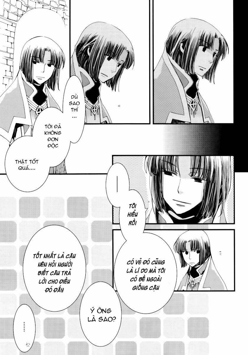 Aruosumente: Chapter 8