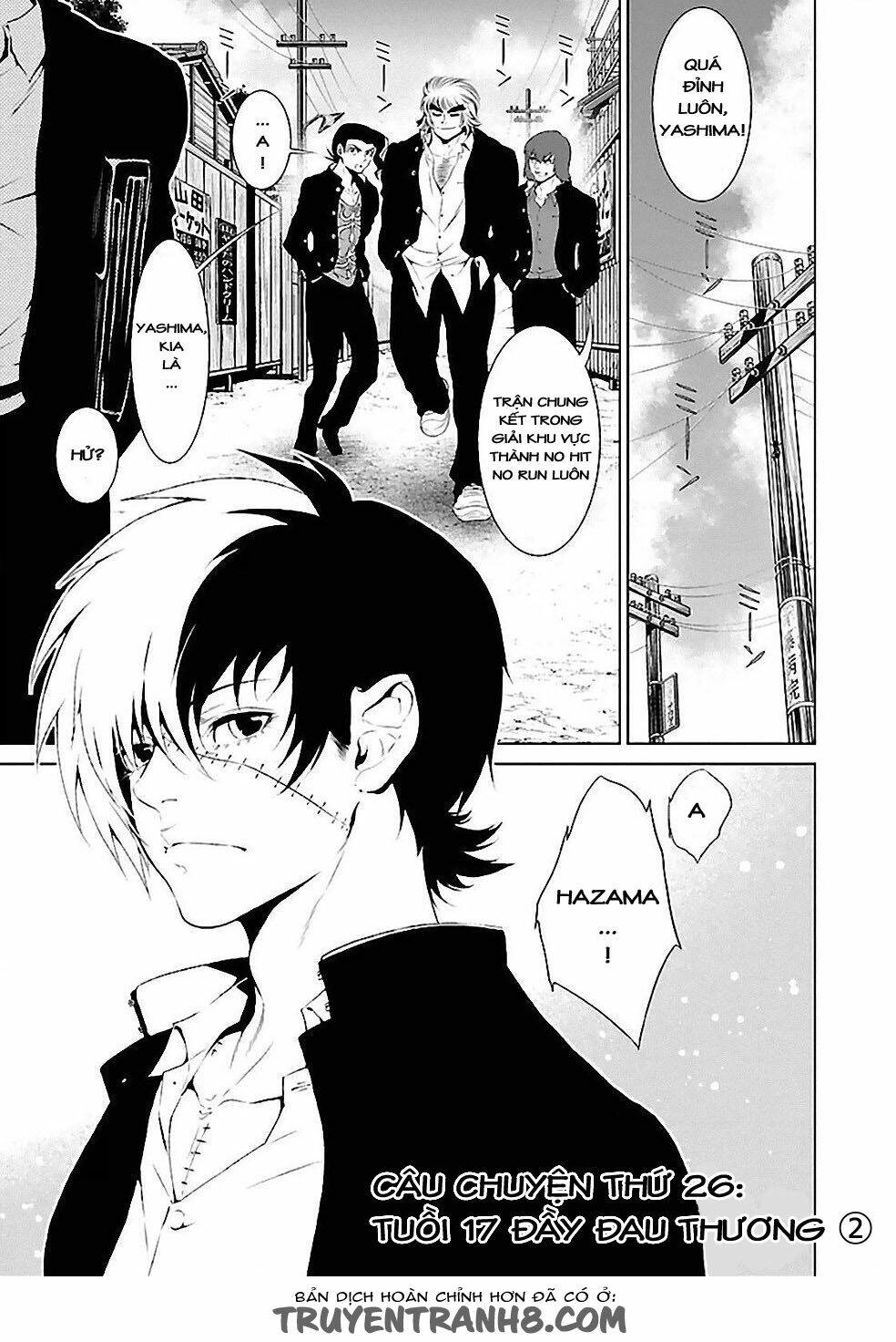 Thời Niên Thiếu Bác Sĩ Quái Dị: Chapter 26