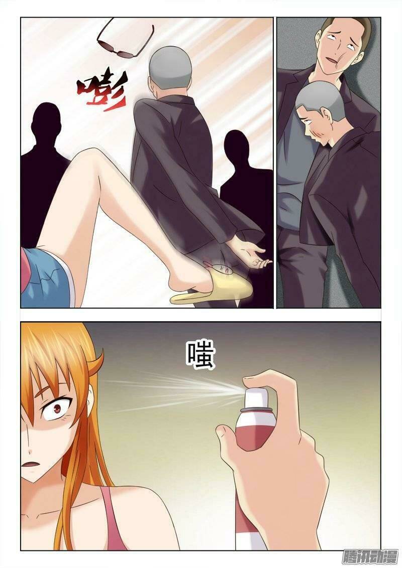 Tối Cường Tà Thiếu: Chapter 226