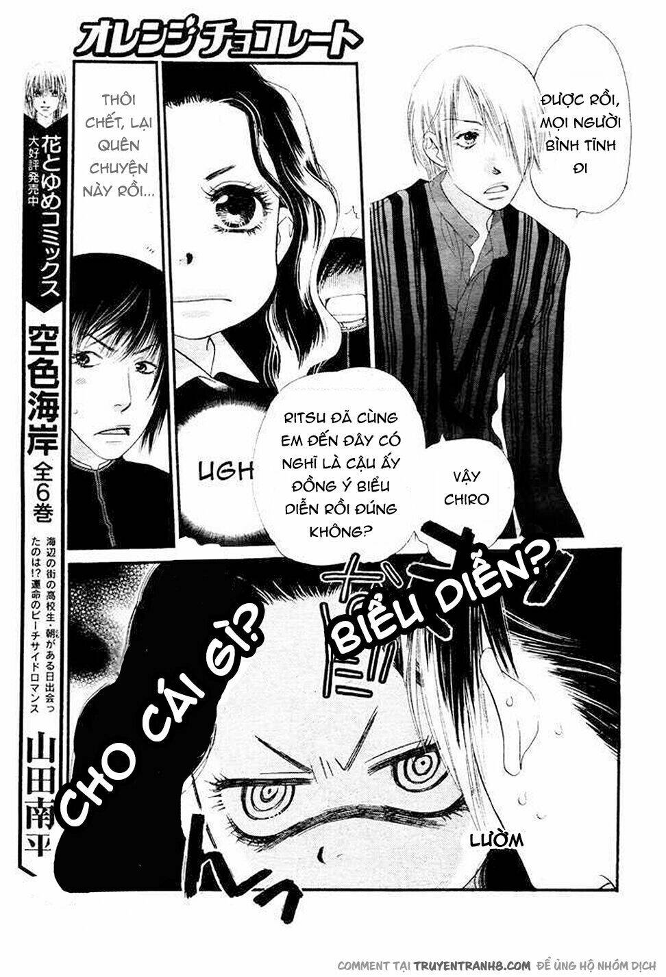 Orange Chocolate: Chapter 5