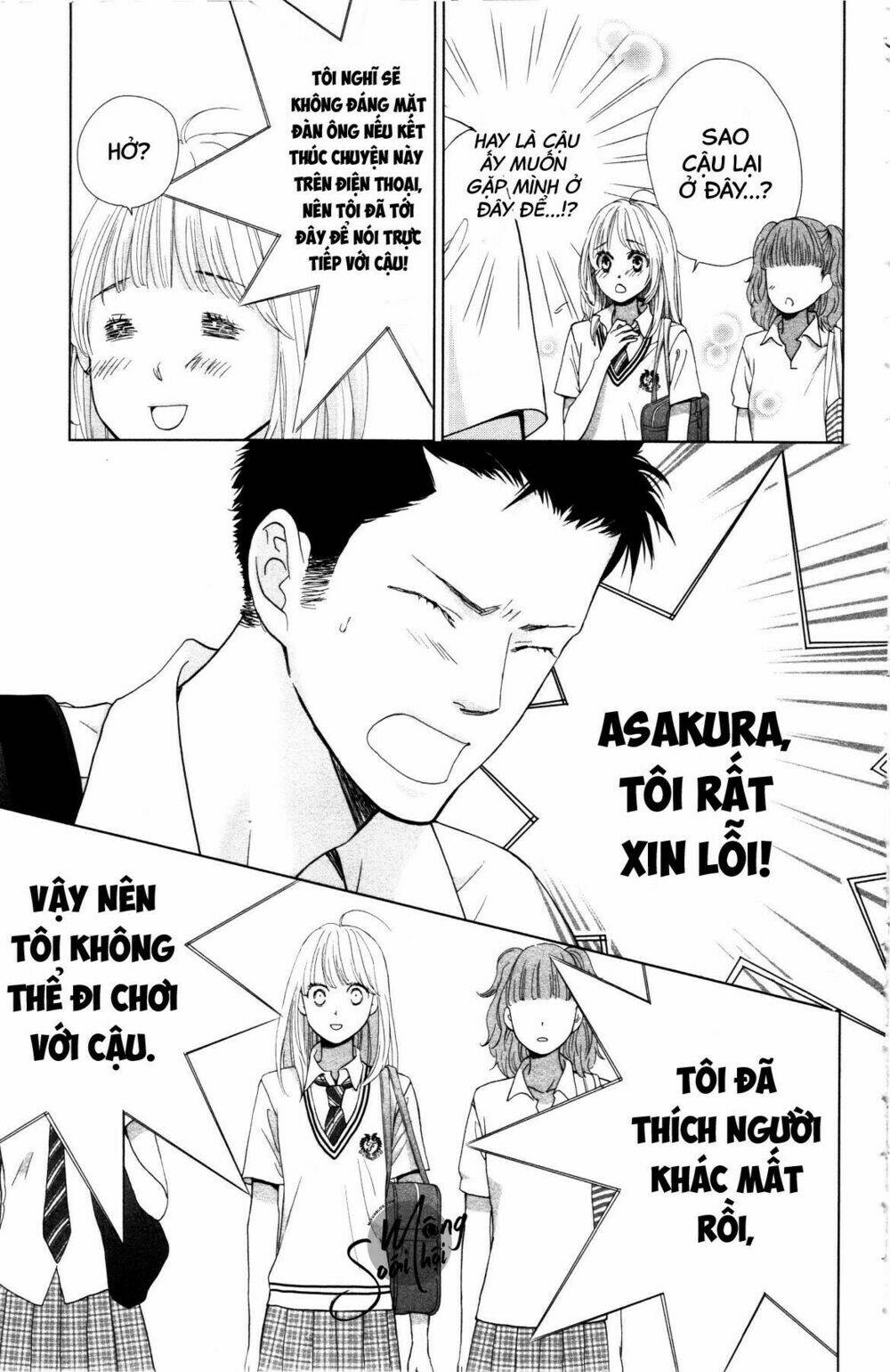 Hoàng Tử Có Độc: Chapter 2