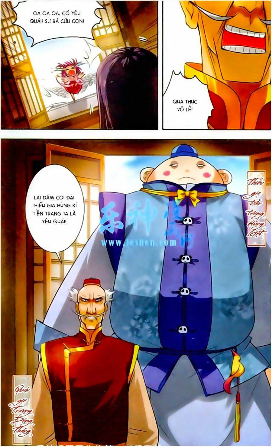 Phi Sắc Dị Văn Lục: Chapter 2