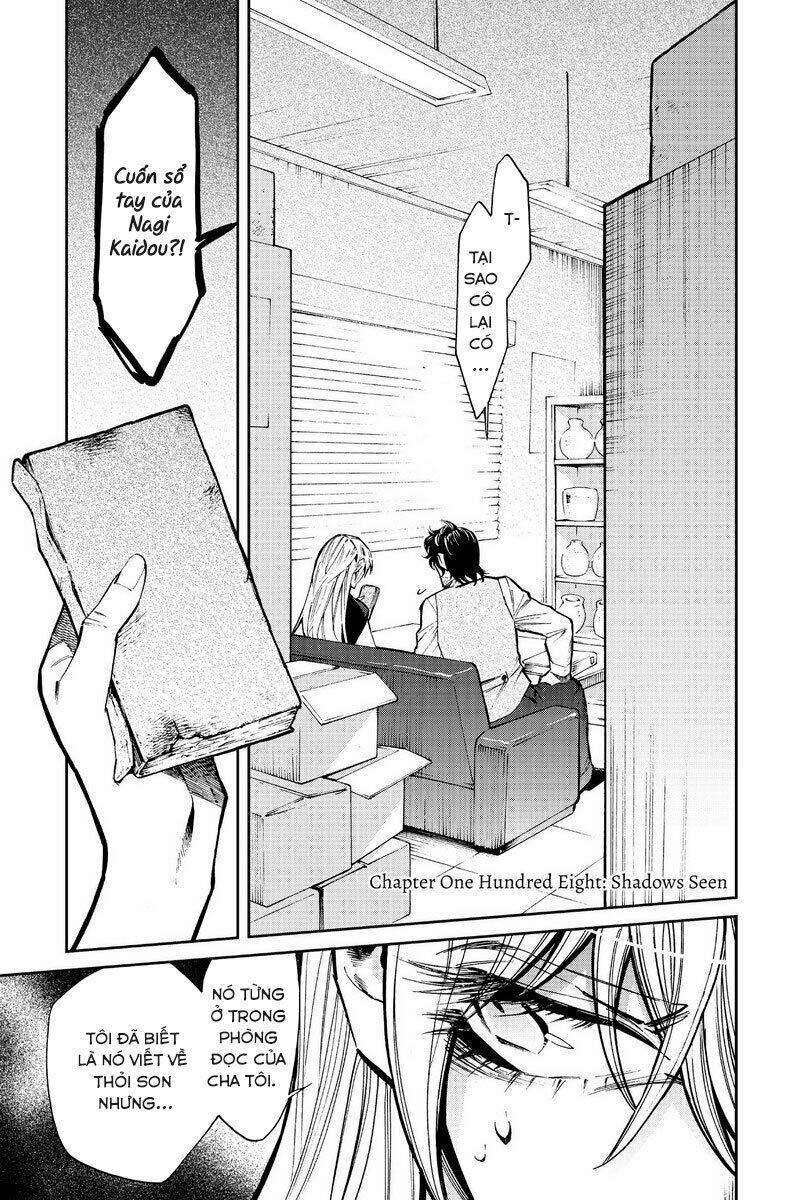 Kasane: Chapter 108