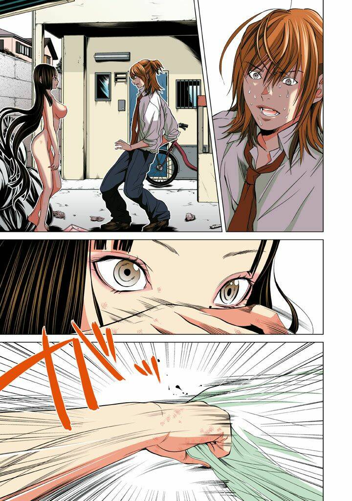 Minimum: Chapter 16