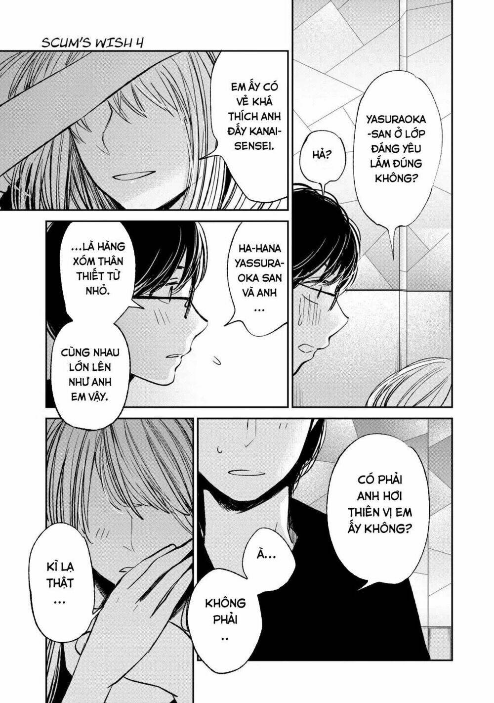 Ước Mơ Của Cặn Bã: Chapter 20