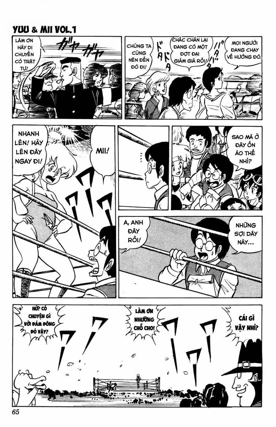 Xóm Trọ Bất Ổn: Chapter 2