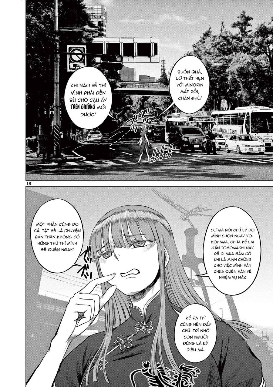 Destro 016: Chapter 16