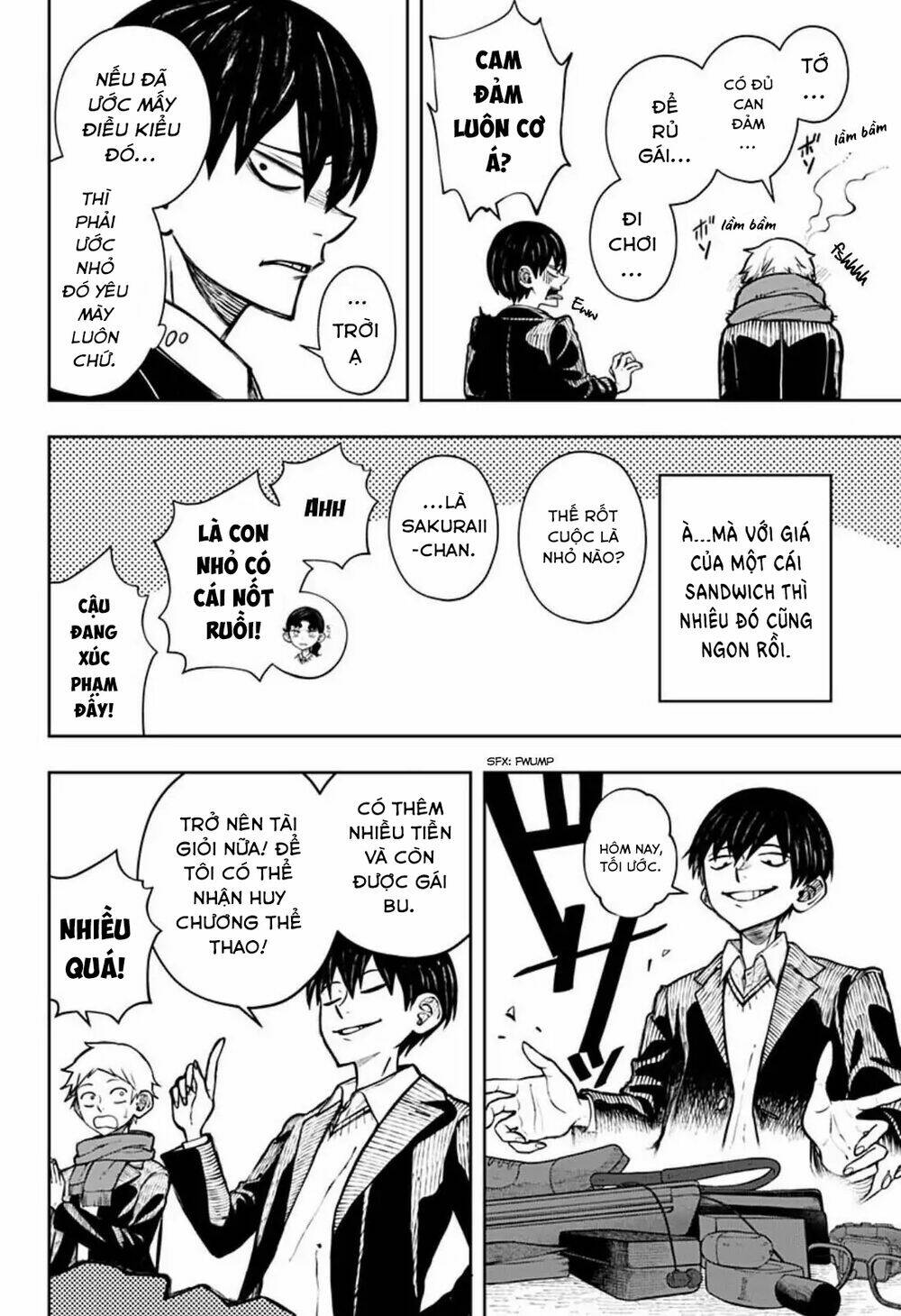 Anten-Sama No Hara No Naka: Chapter 1