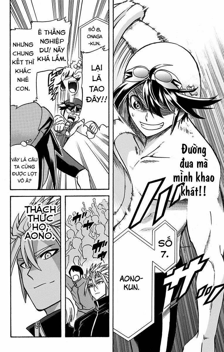 Best Blue: Chapter 4