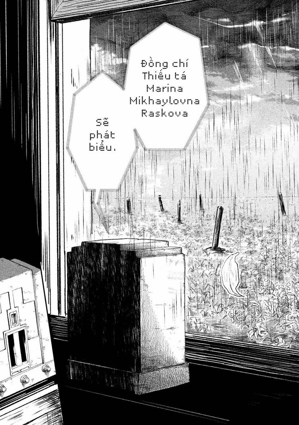 Shirayuri Wa Ake Ni Somaranai: Chapter 1