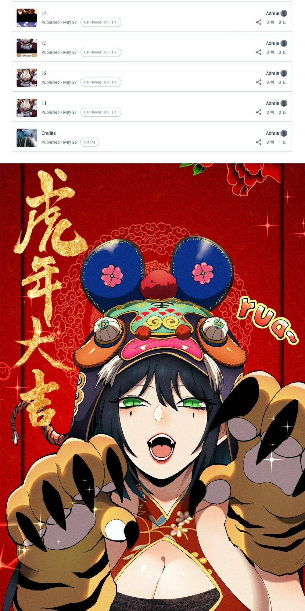 Đại Hoang Tịch Tà Ti: Chapter 14