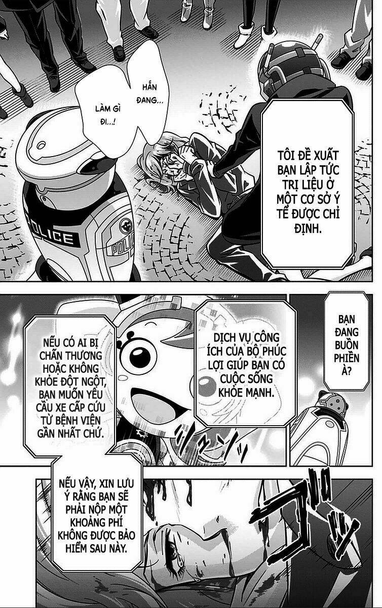 Psycho-Pass: Chapter 14