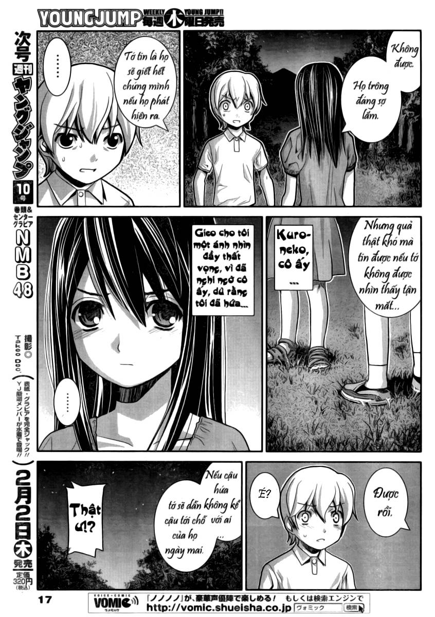 Gokukoku No Brynhildr: Chapter 1