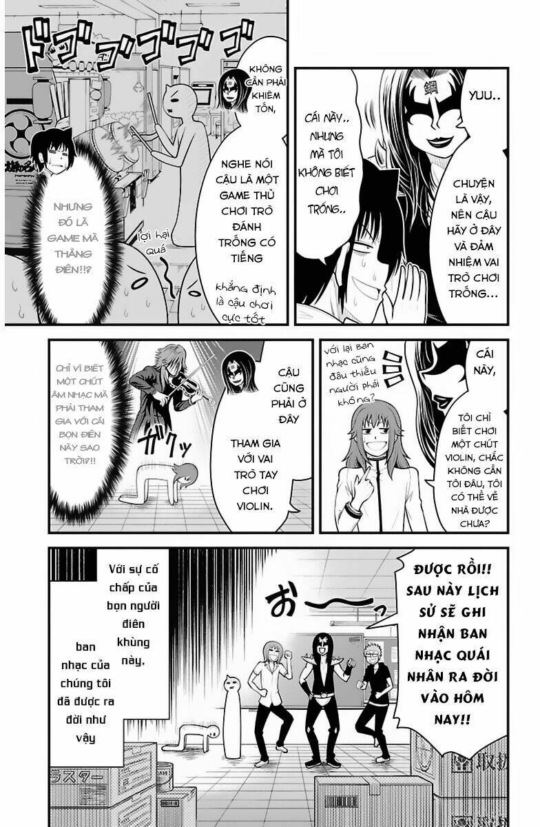 Tsujiura-San To Chupacabra: Chapter 33
