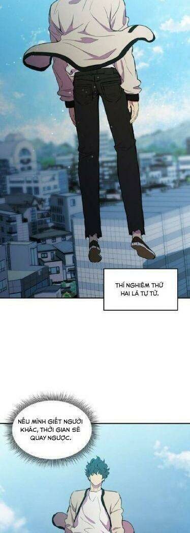 Nhân Vật Phản Diện Bất Tài: Chapter 2