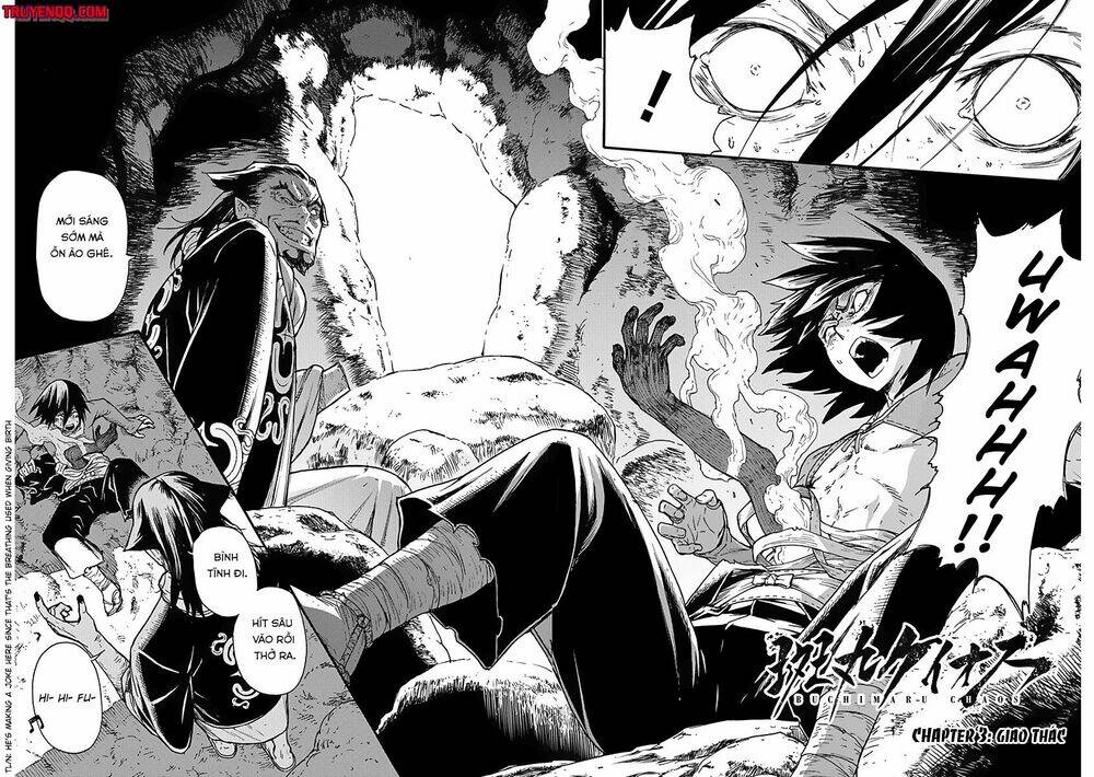 Buchimaru Chaos: Chapter 3