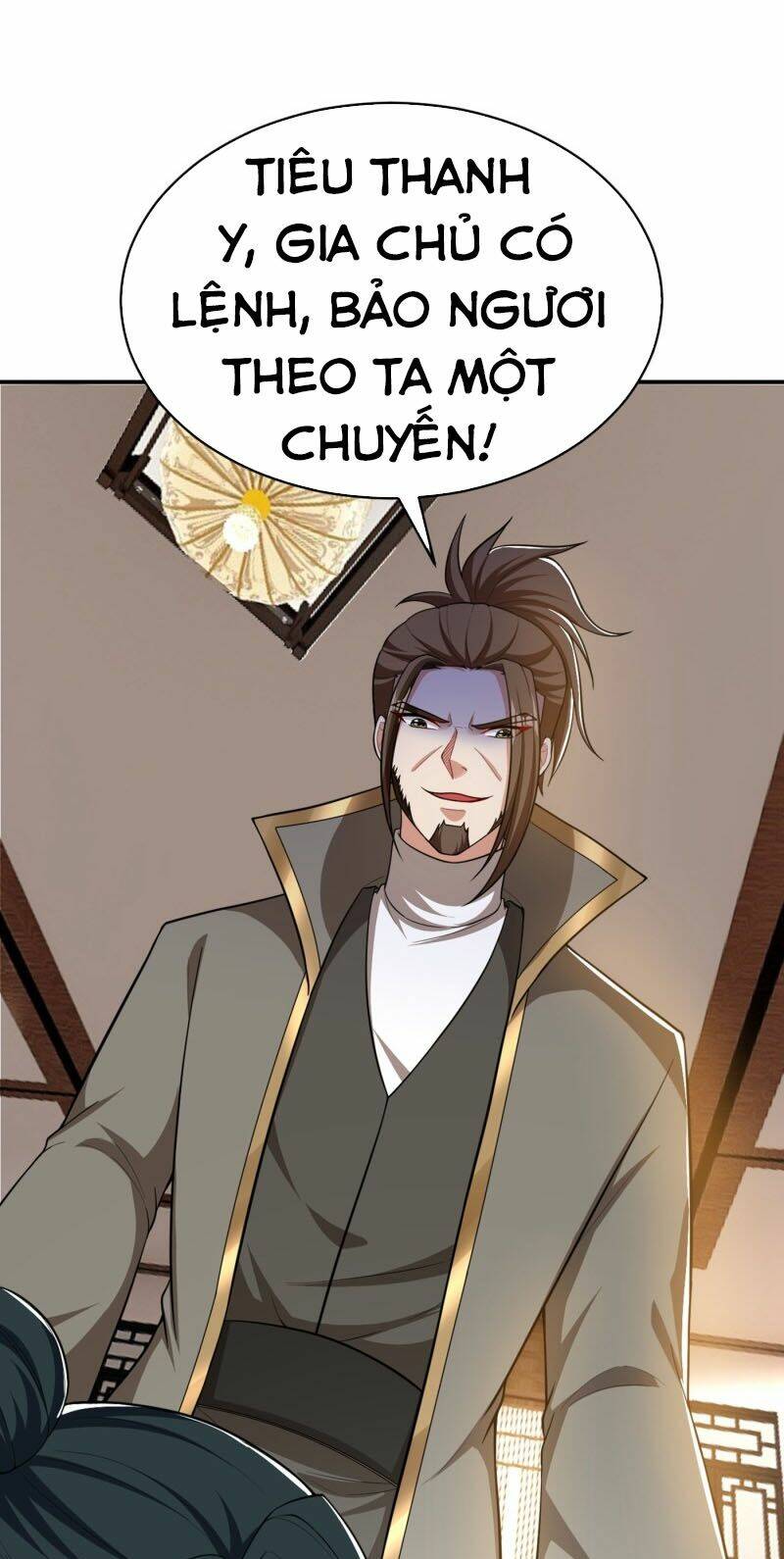 Yêu Giả Vi Vương: Chapter 109