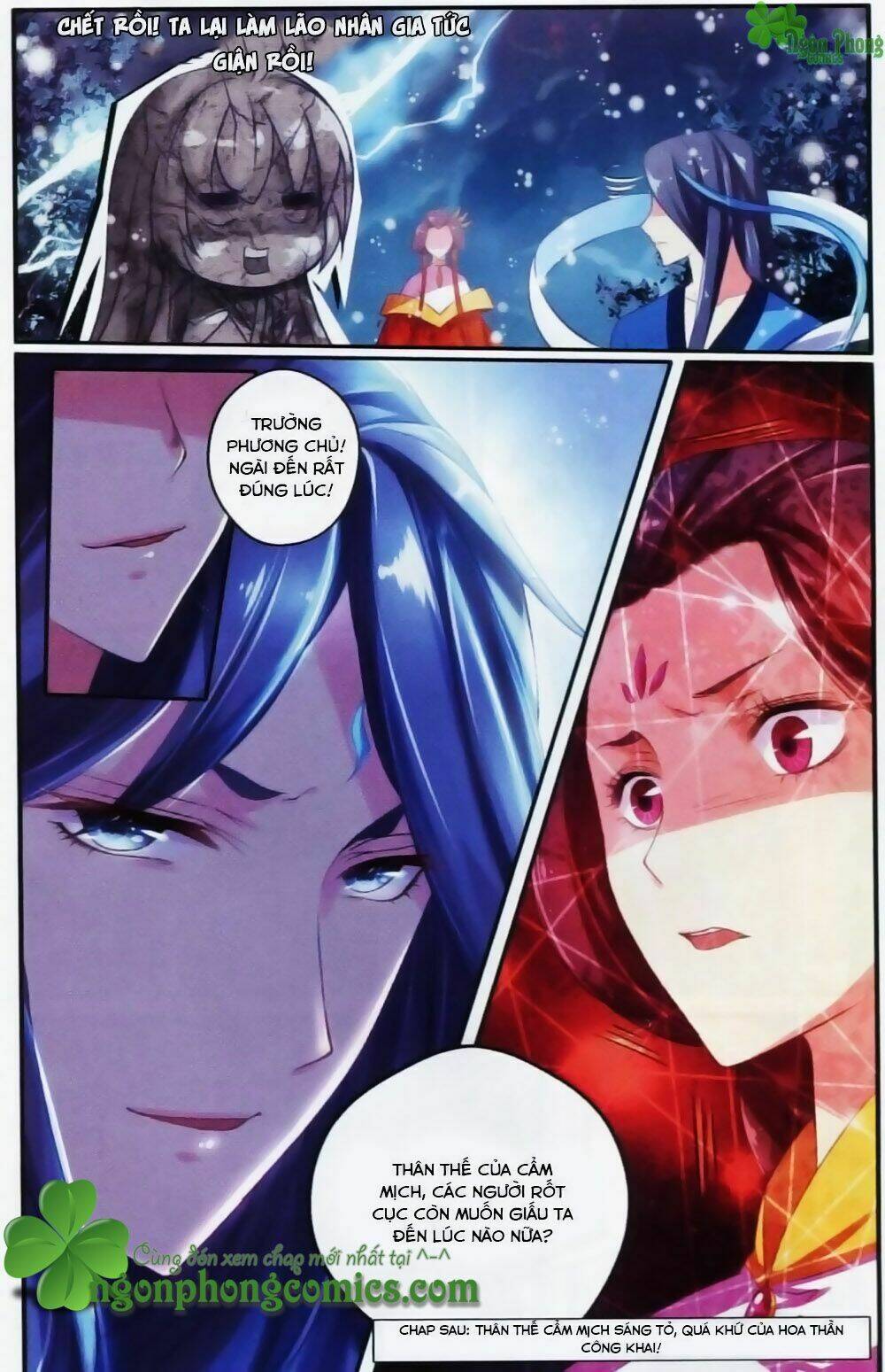 Hương Mật Trầm Trầm: Chapter 19