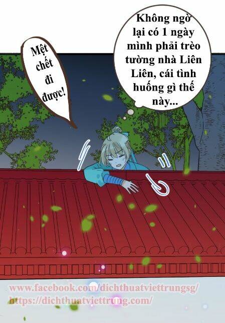 Bạn Trai Tôi Là Cẩm Y Vệ 2: Chapter 17