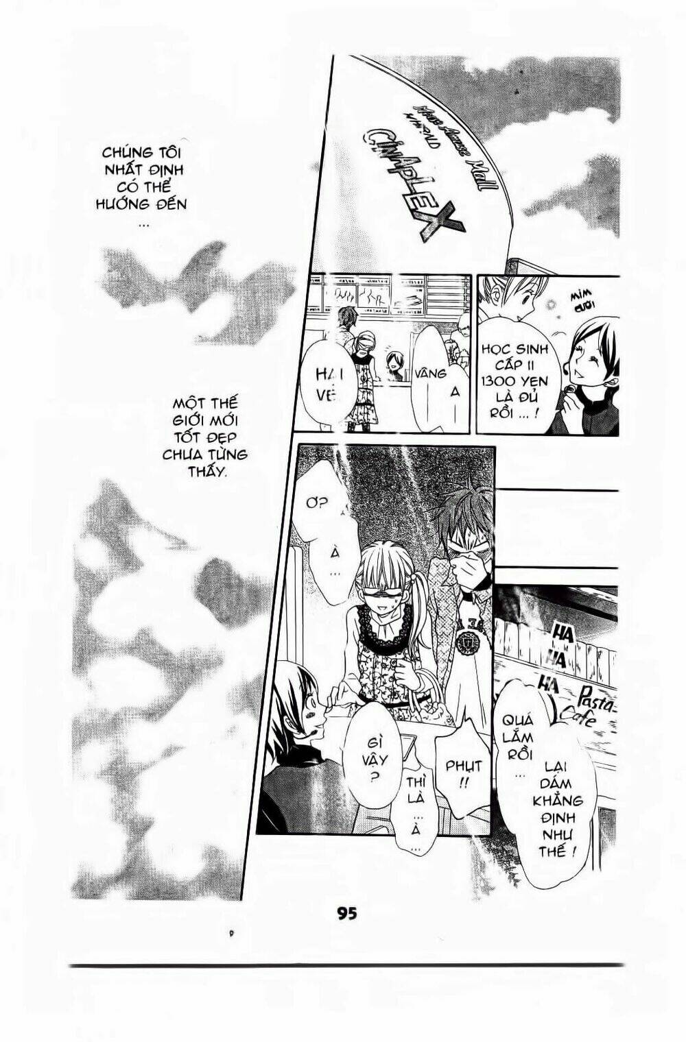 Vương Quốc Mộng Mơ: Chapter 4