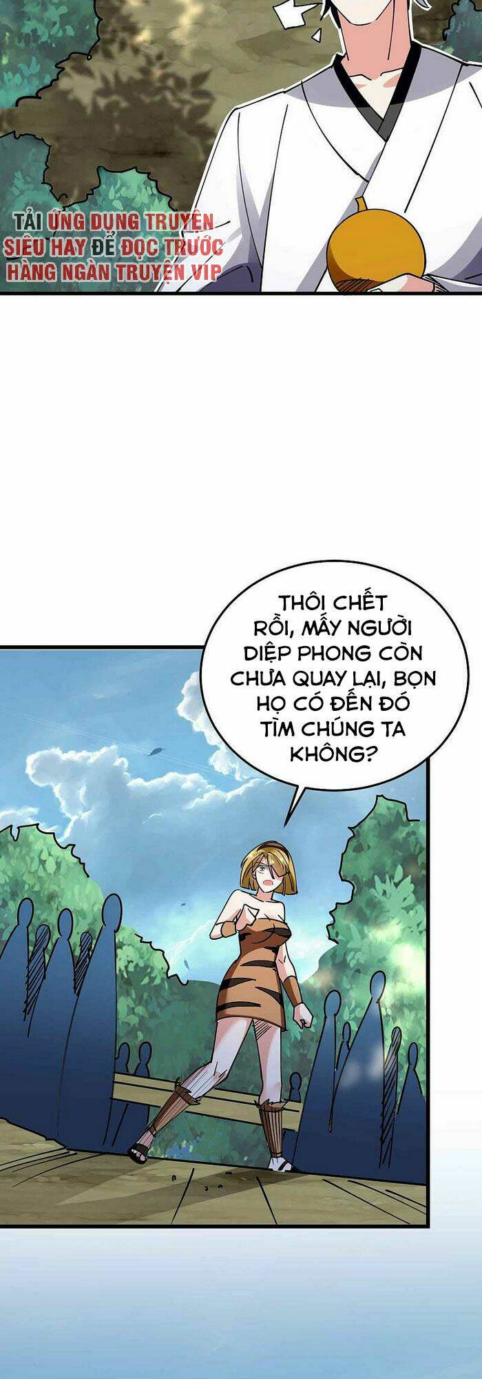 Vạn Giới Tiên Vương: Chapter 94