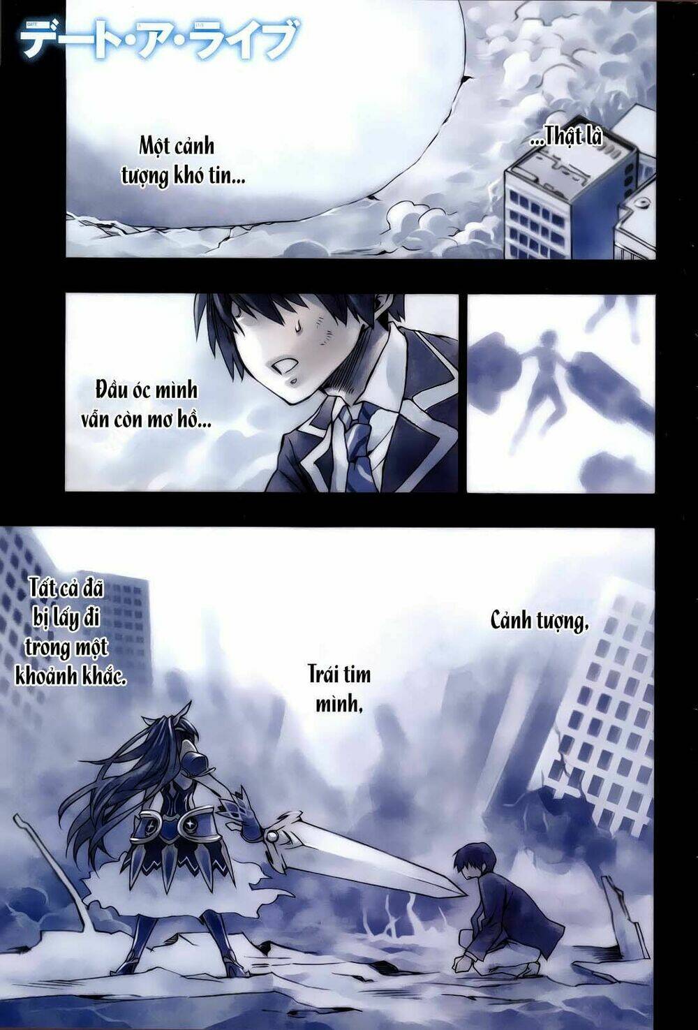 Cậu cũng đến đây để giết tôi sao...?: Chapter 1