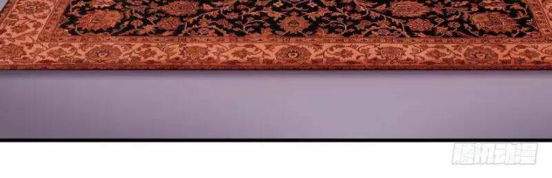 Hành Trình Sủng Đế Cơ: Chapter 2