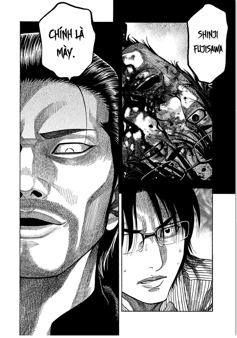 Ngưu Nhân: Chapter 16