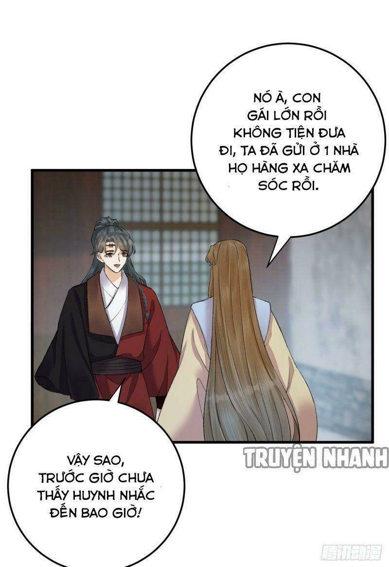 Lễ Băng Nhạc Phôi Chi Dạ: Chapter 32