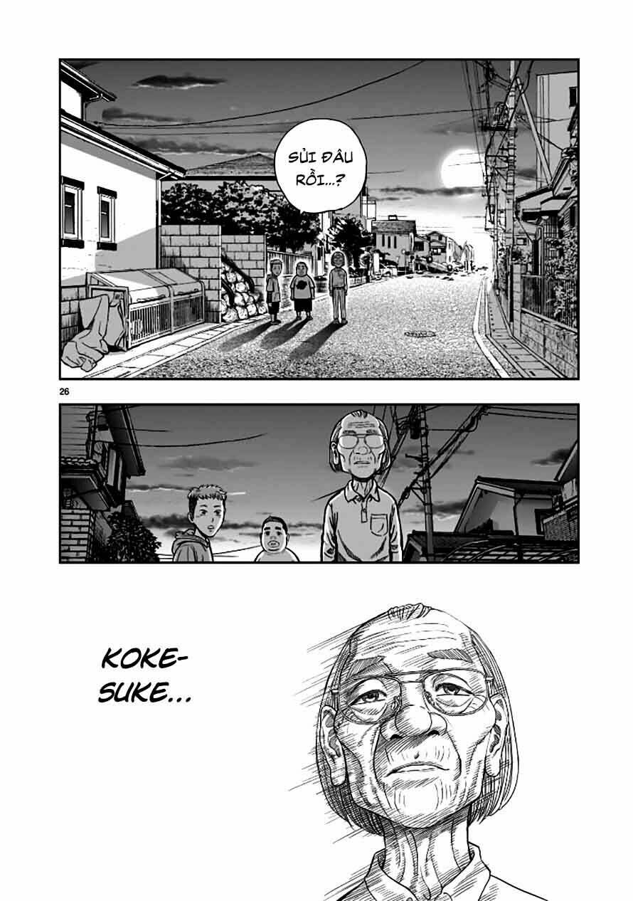 Cự Kê Chiến Ký: Chapter 2