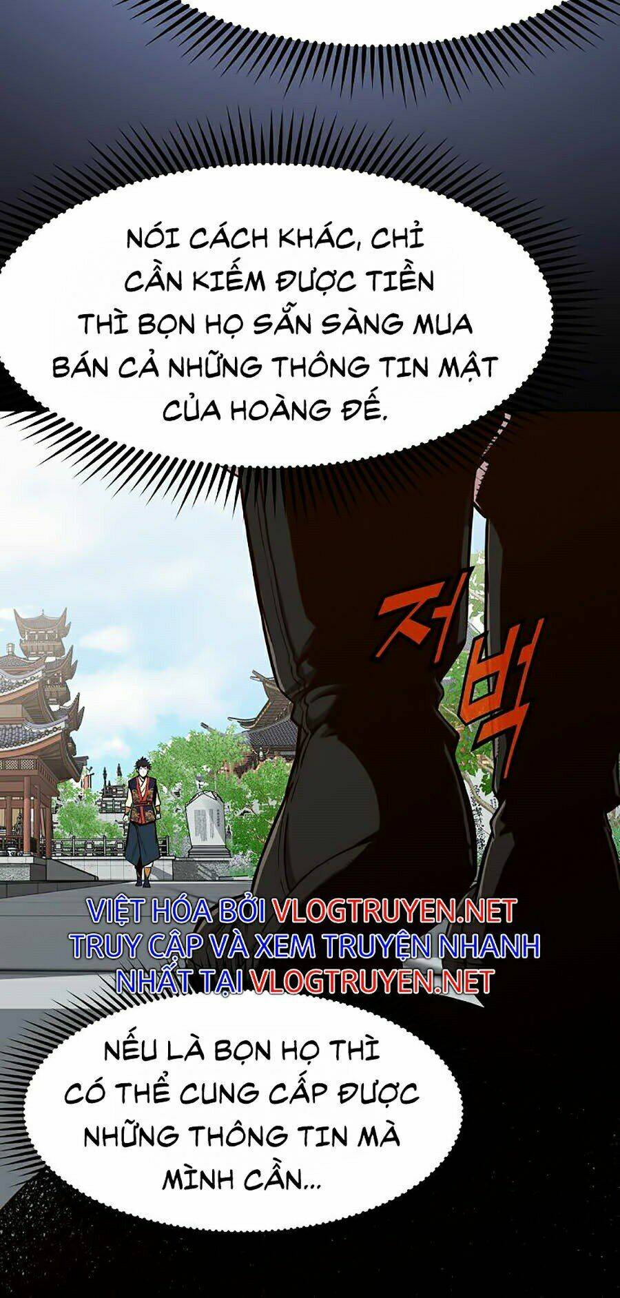 Thiên Võ Chiến Thần: Chapter 8